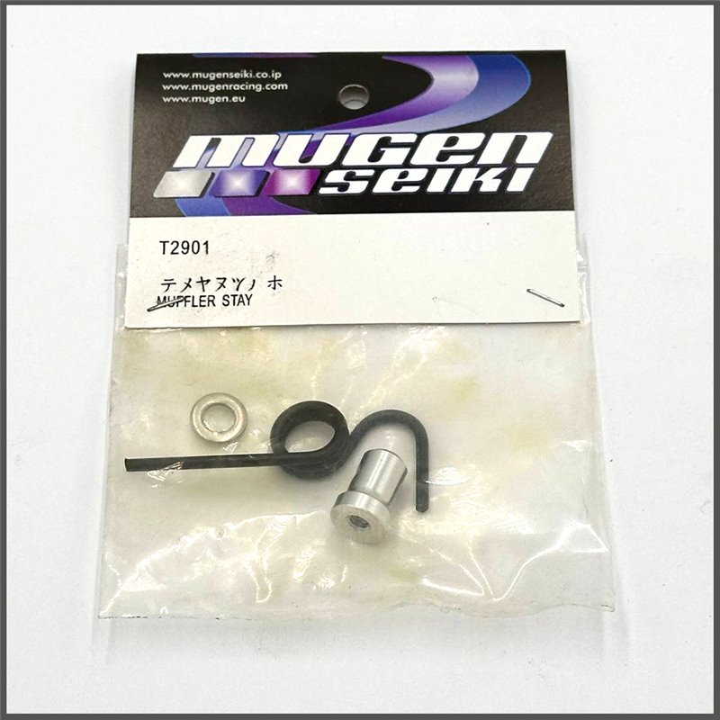 Muffler Stay