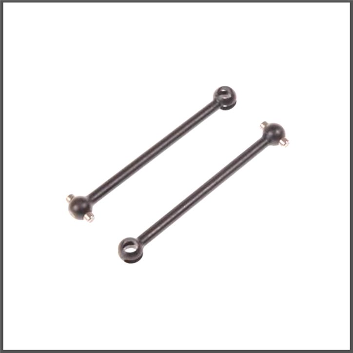 CVD Drive shaft (2) (SER802351)