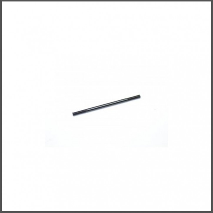 Throttle rod V2 (1) (SER600363) Throttle rod V2 (1) (SER600363)